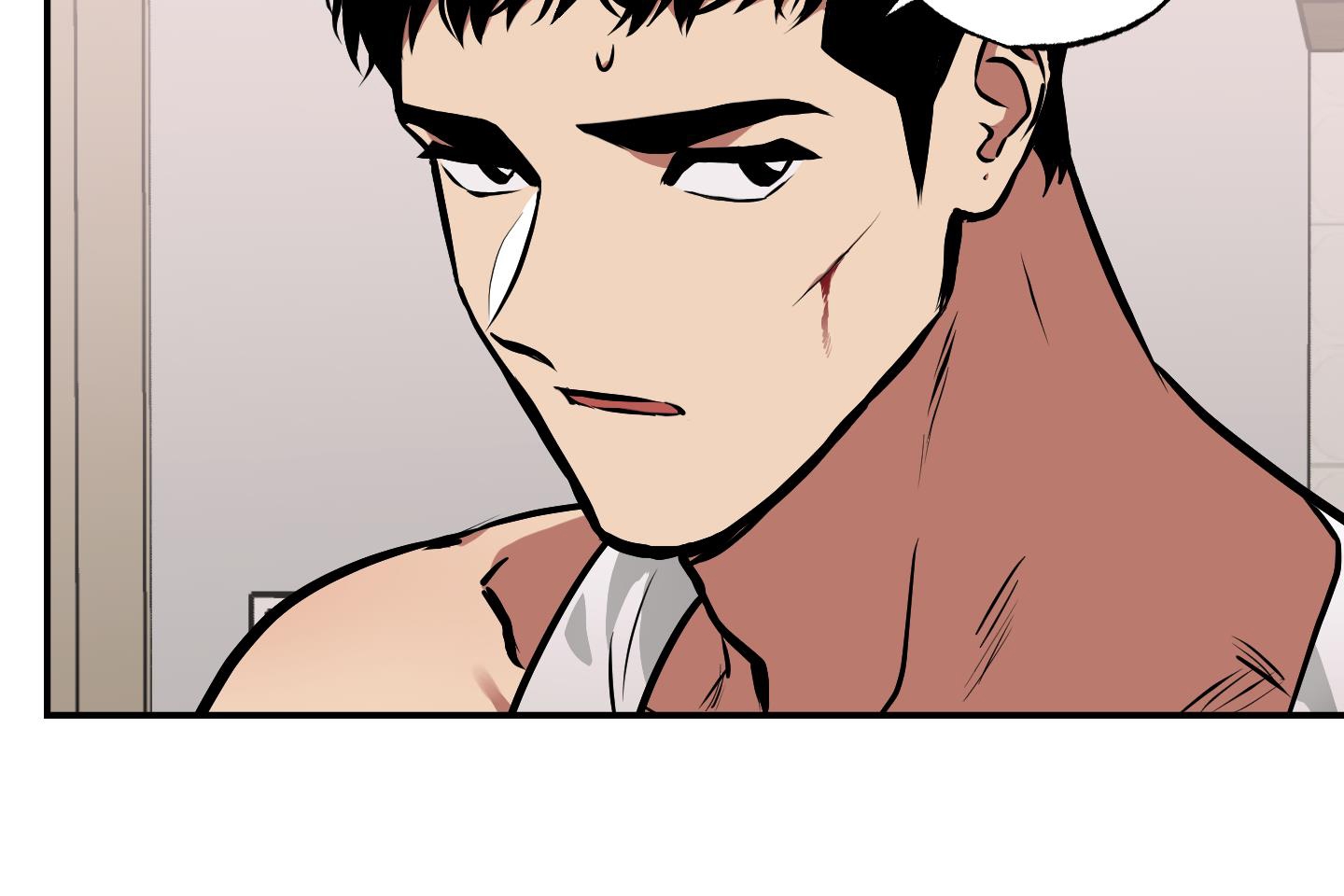 cây thương của ghost chapter 24 96