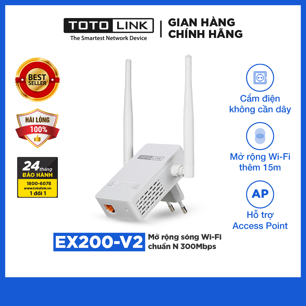 TOTOLINK EX200_V2 - Mở rộng sóng Wi-Fi chuẩn N 300Mbps Hàng chính hãng