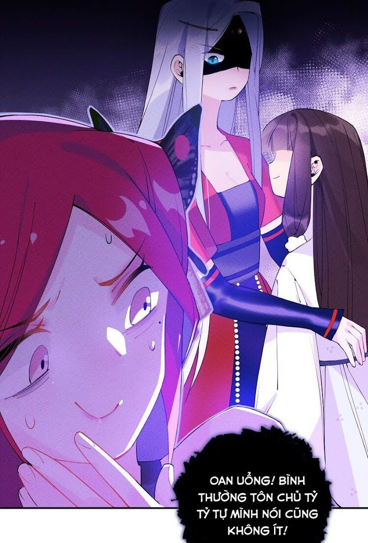 là thánh hoàng chính đạo, ta cưới ma tôn tà đạo？！ chapter 6 44