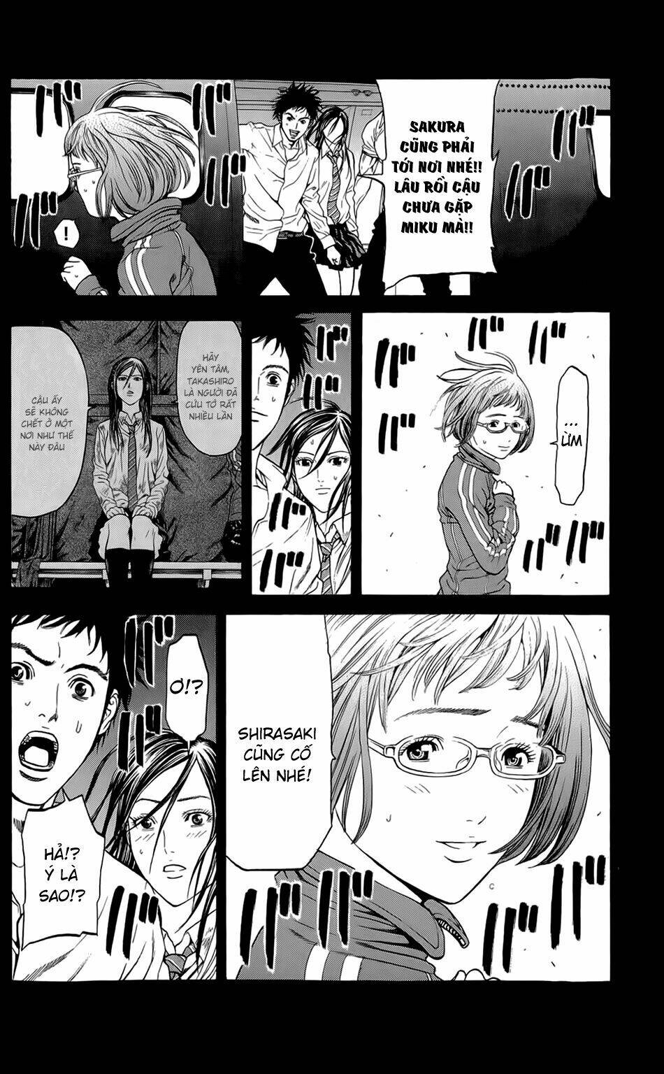 hakaijuu chapter 15 11