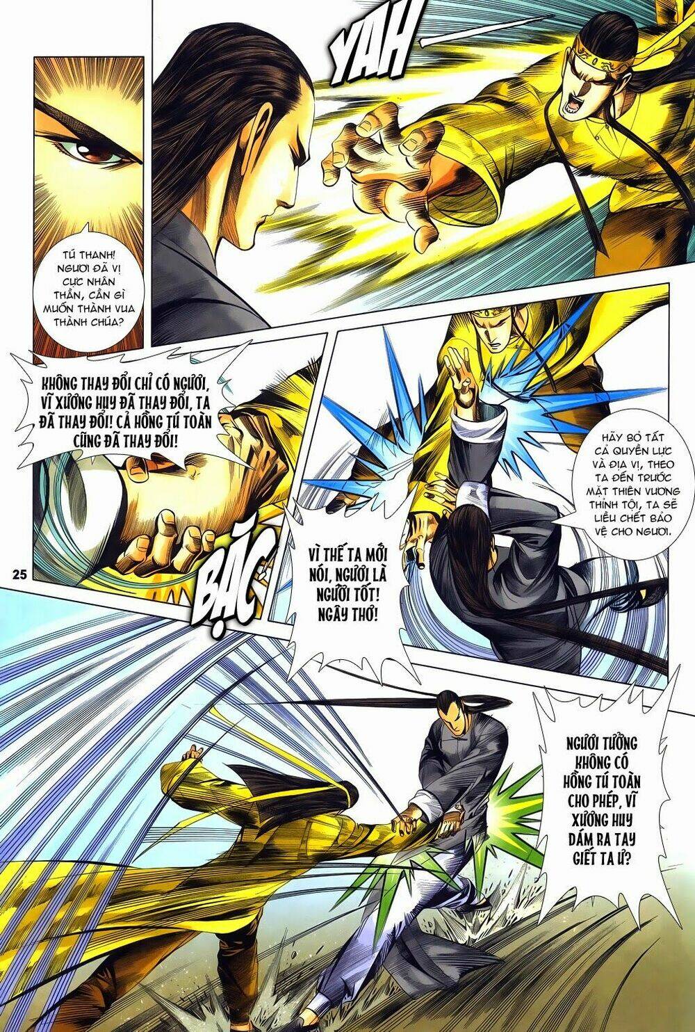 tà thần 2 chapter 7 25