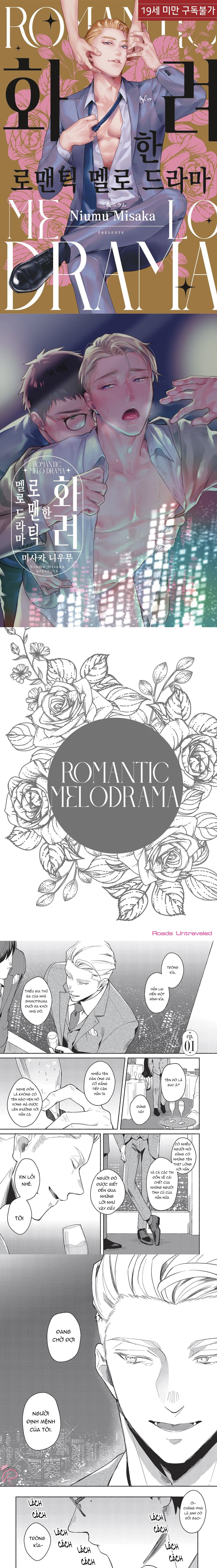 bản tình ca rực rỡ (cao h) chapter 1 1