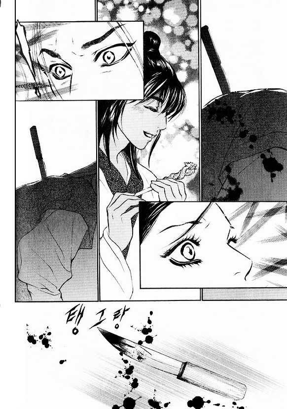 1001 nights chapter 16 11