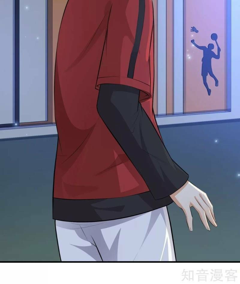 tối cường vận đào hoa chapter 84 18