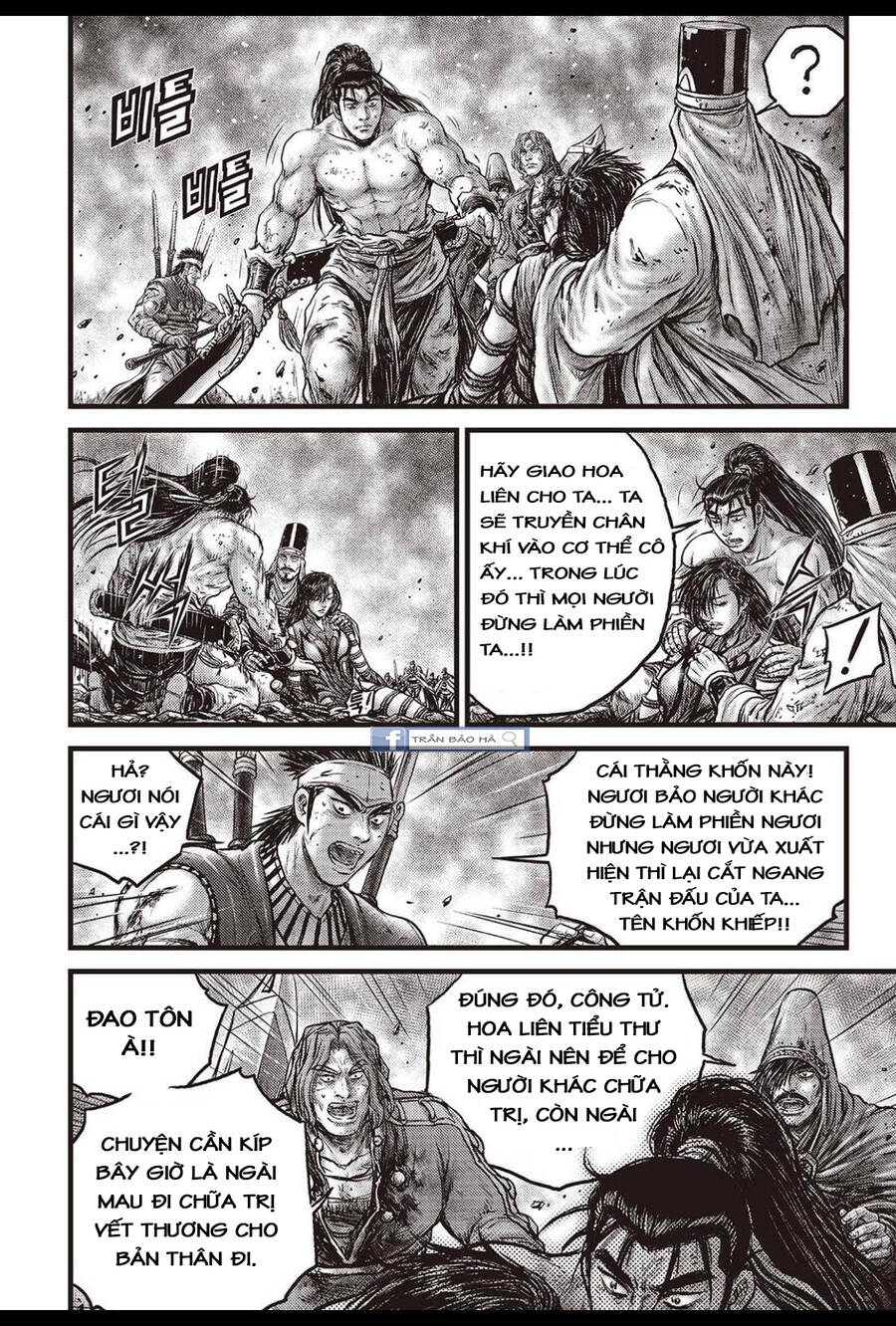 hiệp khách giang hồ m chapter 628 11