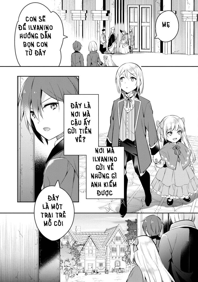 akuyaku reijo no ani ni tensei shimashita chapter 2 7