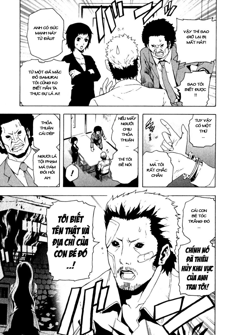 tokyo esp chapter 11 16