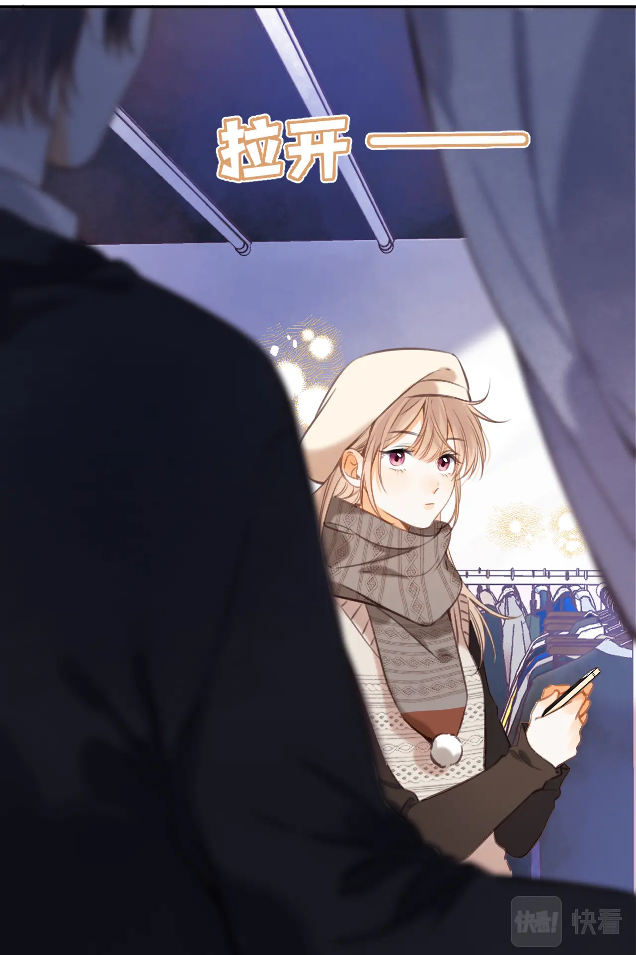 vụng trộm không thể giấu - mối tình thầm kín chapter 59.1 9