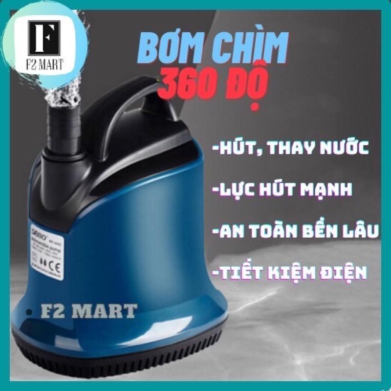 Bơm Chìm SoBo WP-500D, WP-600D, WP-700D | Bơm Hút Đáy Siêu An Toàn