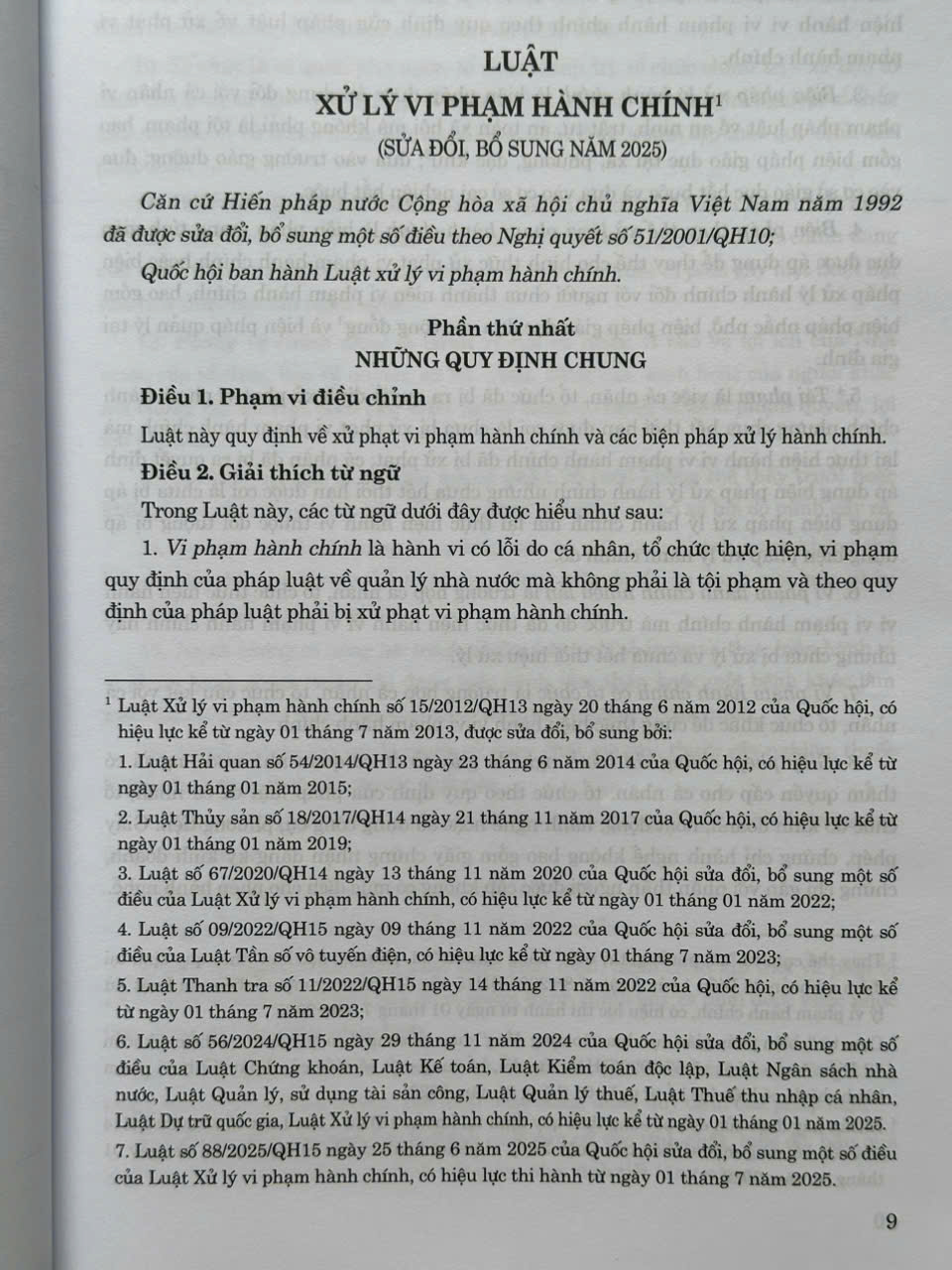 Sách Luật Xử Lý Vi Phạm Hành Chính sđ, bs năm 2025 và Các Văn Bản Hướng Dẫn Thi Hành - V2653TA