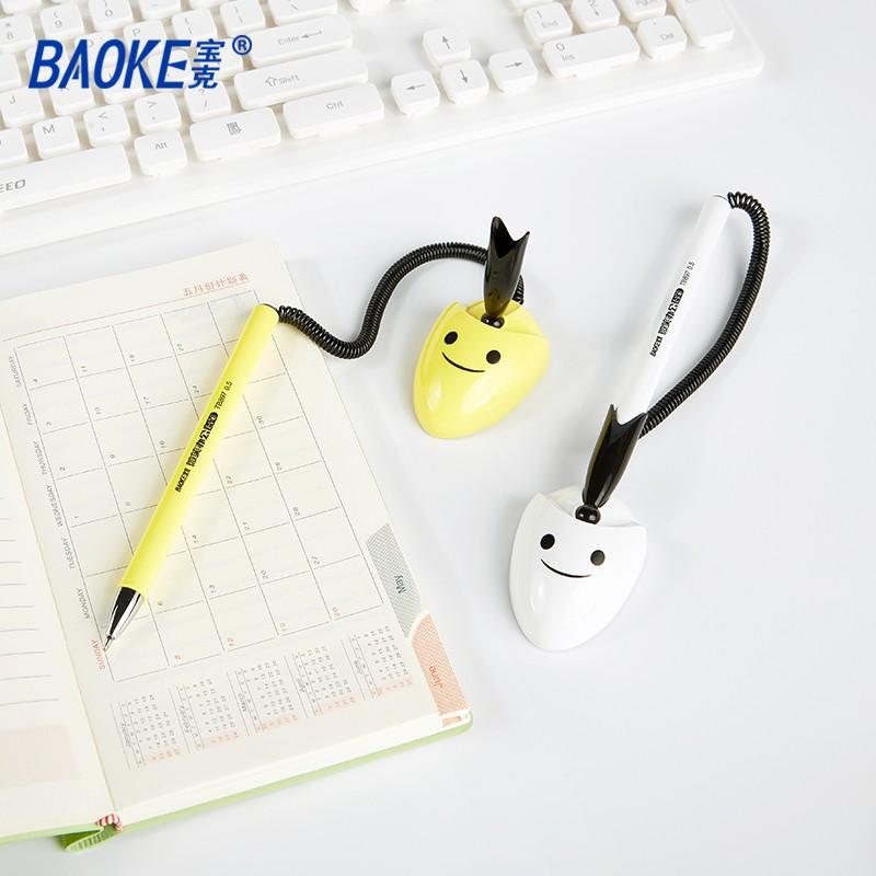 Hộp 24 Cây Bút Gel Để Bàn 0.5mm,Mực Đen- BAOKE/TB897