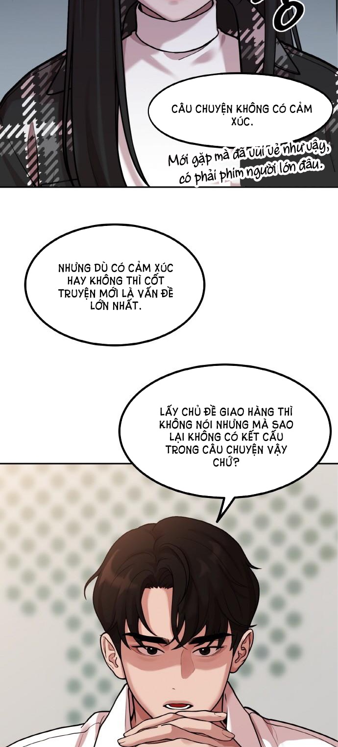 Cuộc Sống Của Tác Giả Truyện Người Lớn chapter 2.1 - Trang 14