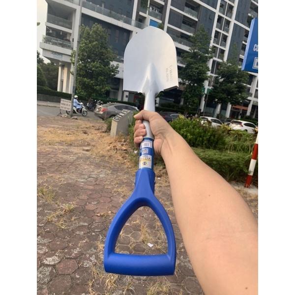 Cây xẻng 630mm A0702 CHẤT LƯỢNG CAO