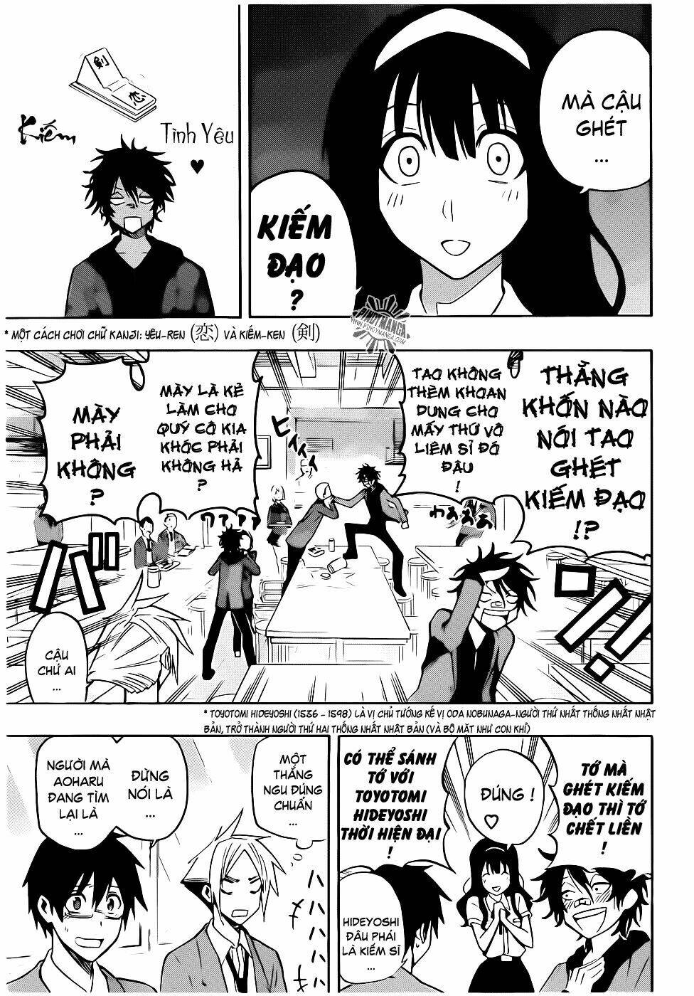 kurogane chapter 20 10