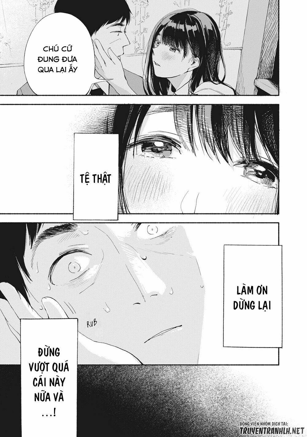 my daughter's friend chapter 4 12