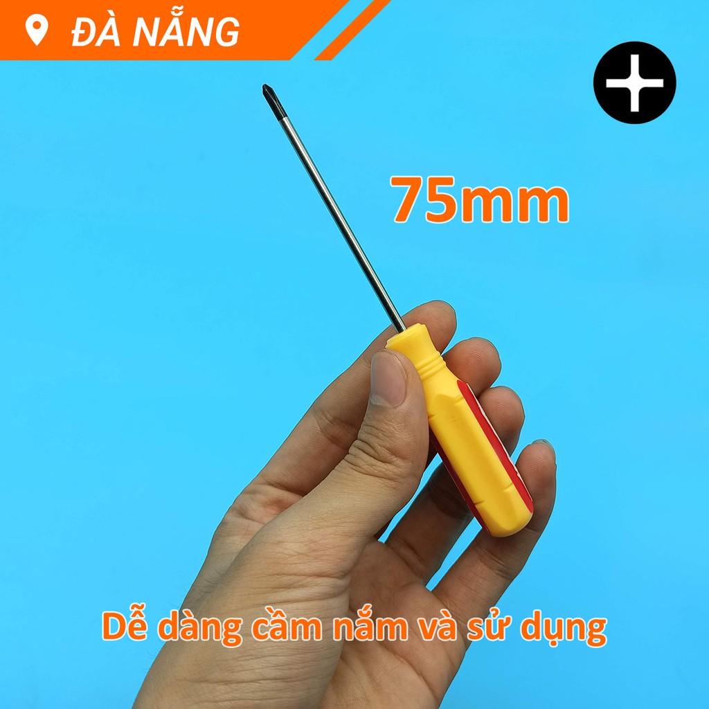 Tô vít 4 cạnh cỡ nhỏ Φ3mm có từ tính