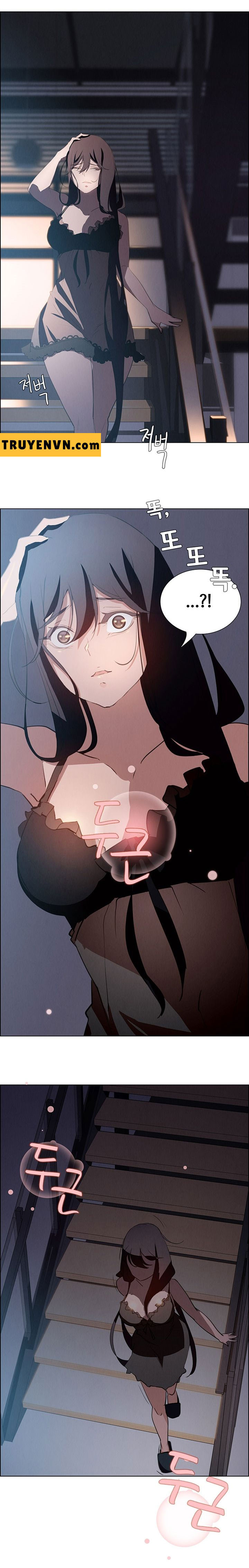 rain curtain chapter 15 19