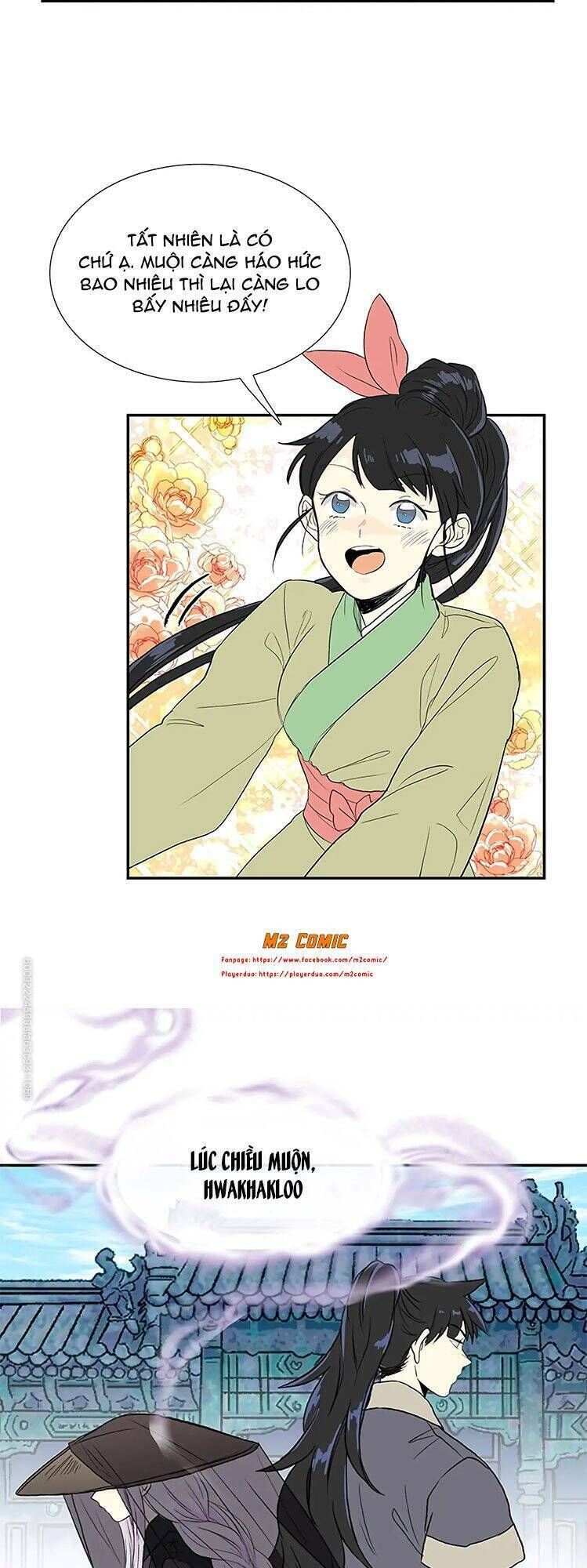 học sĩ tái sinh chapter 111 6