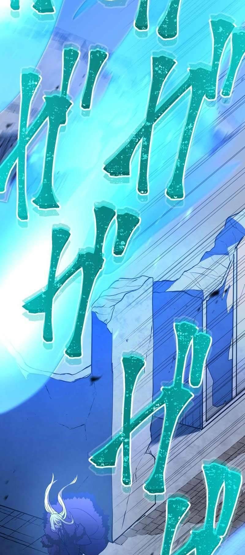 Huyết Thánh Cứu Thế Chủ~ Ta Chỉ Cần 0.0000001% Đã Trở Thành Vô Địch chapter 34 15