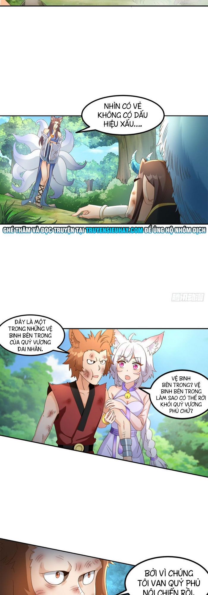 lão tổ của bạn đang online chapter 109 21