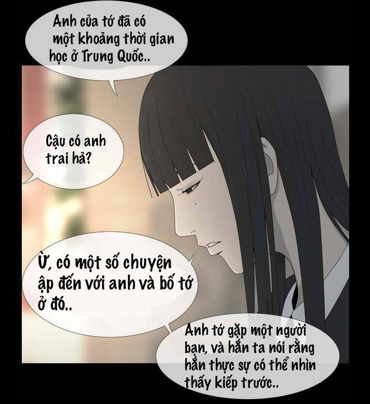 shriek-2 chapter 9 32