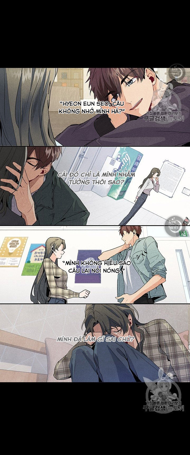 theo như ý muốn của cô, tiểu thư! chapter 3 7