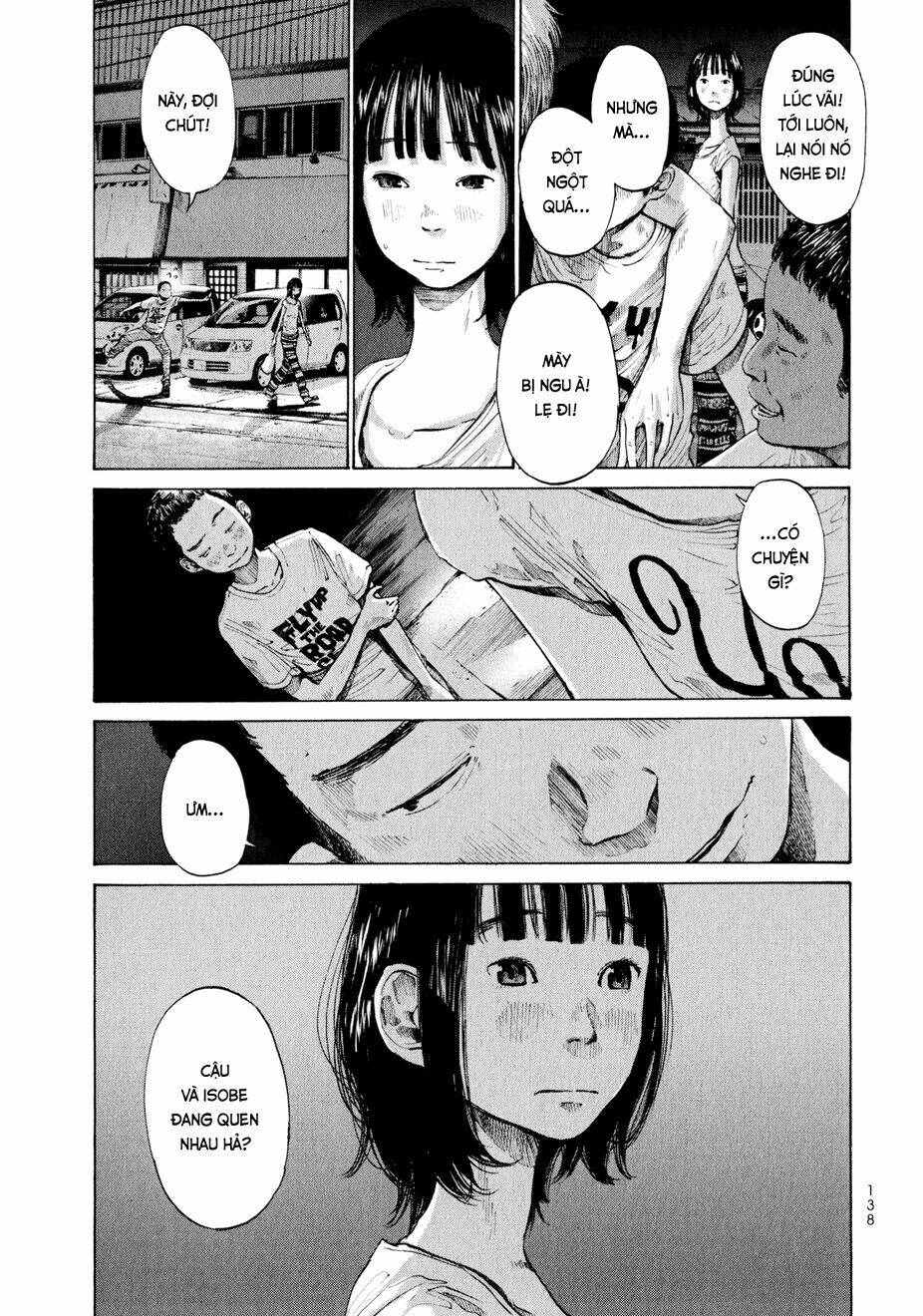 umibe no onnanoko chapter 7 18