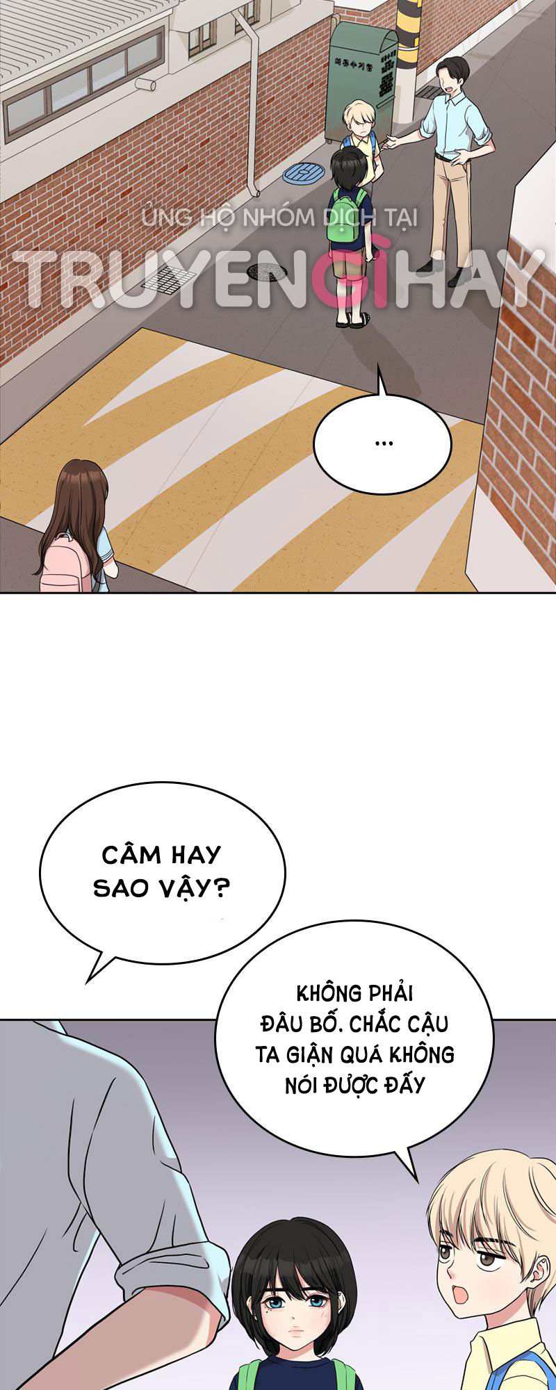 gửi em người đánh cắp những vì sao - to you who swallowed a star chapter 2.2 42