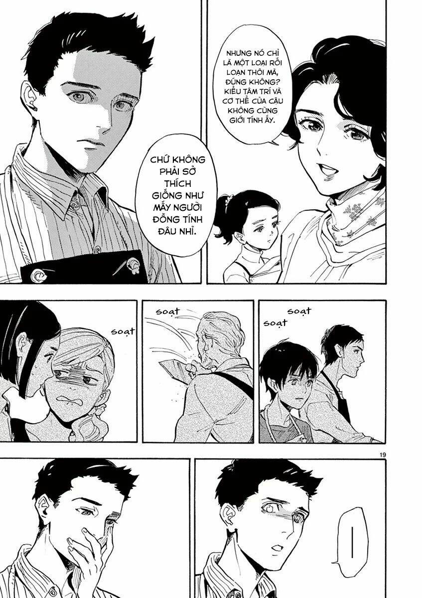 shimanami tasogare chapter 13 21