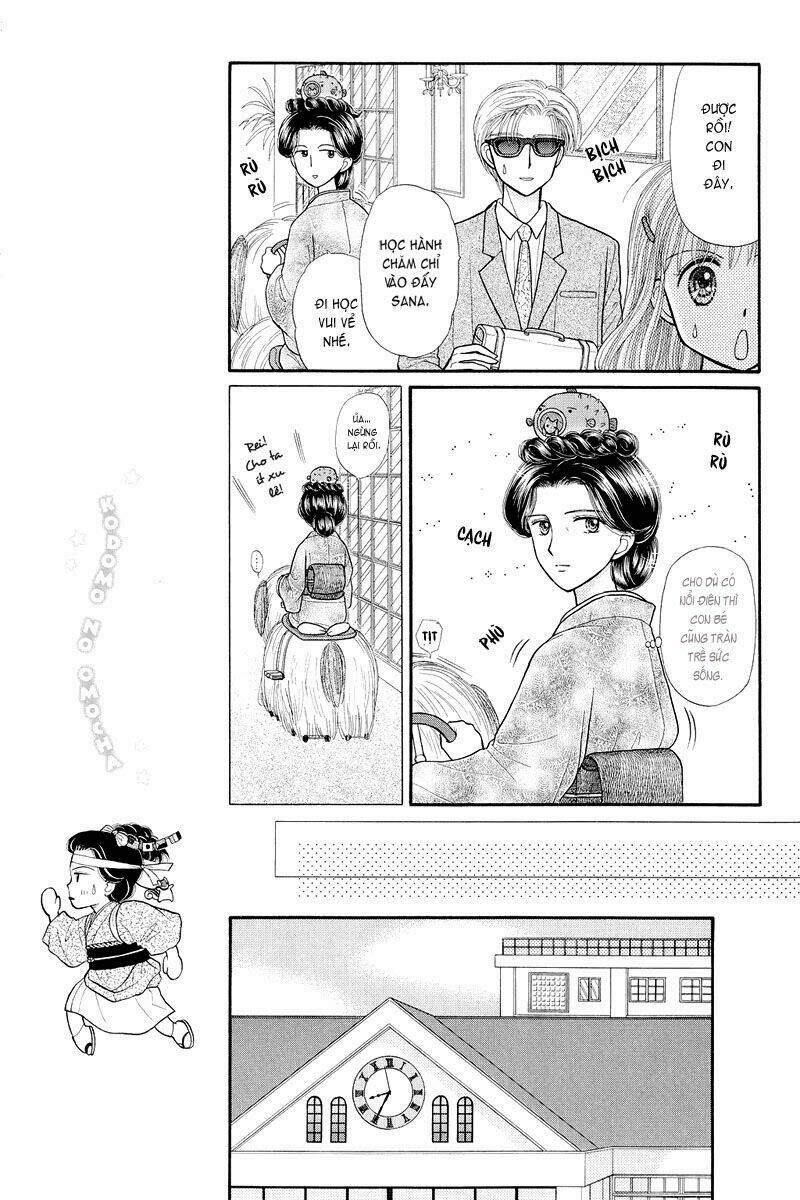 kodomo no omocha chapter 34 30