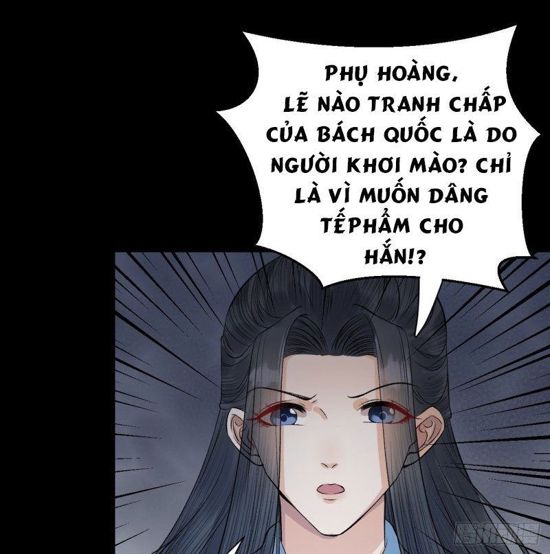 lễ băng nhạc hoại chi dạ chapter 25 14