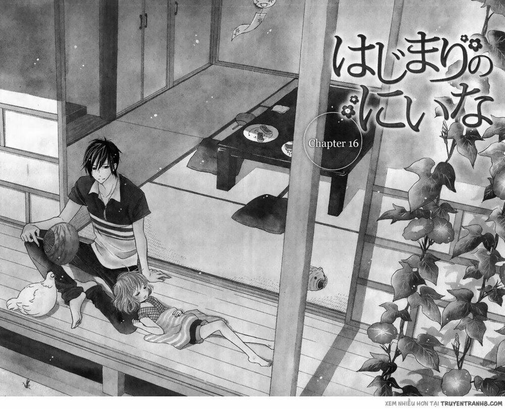 hajimari no niina chapter 16 7
