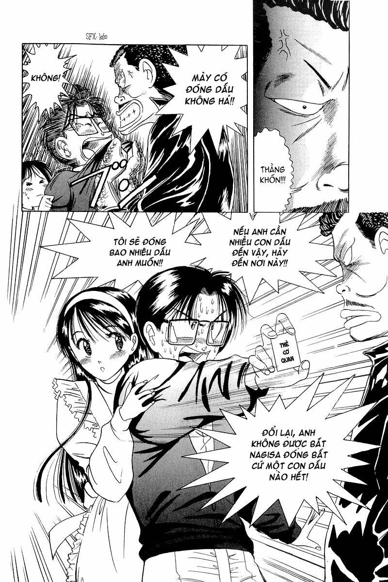 yume de aetara chapter 4 19