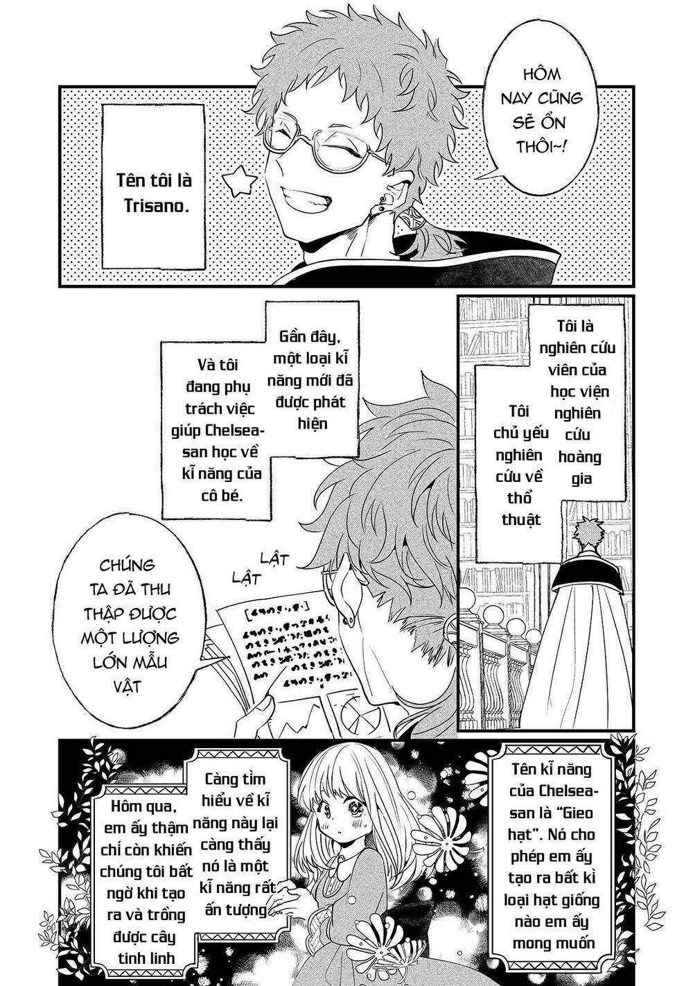 nido to ie ni wa kaerimasen chapter 5 3