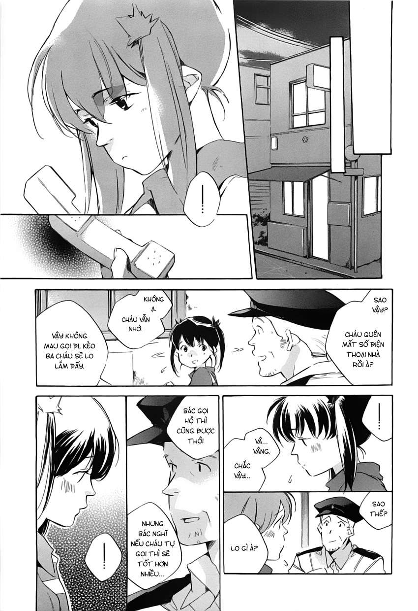 my girl chapter 42 13