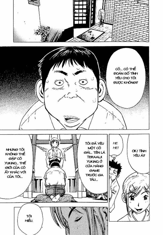 hot milk chapter 14 5