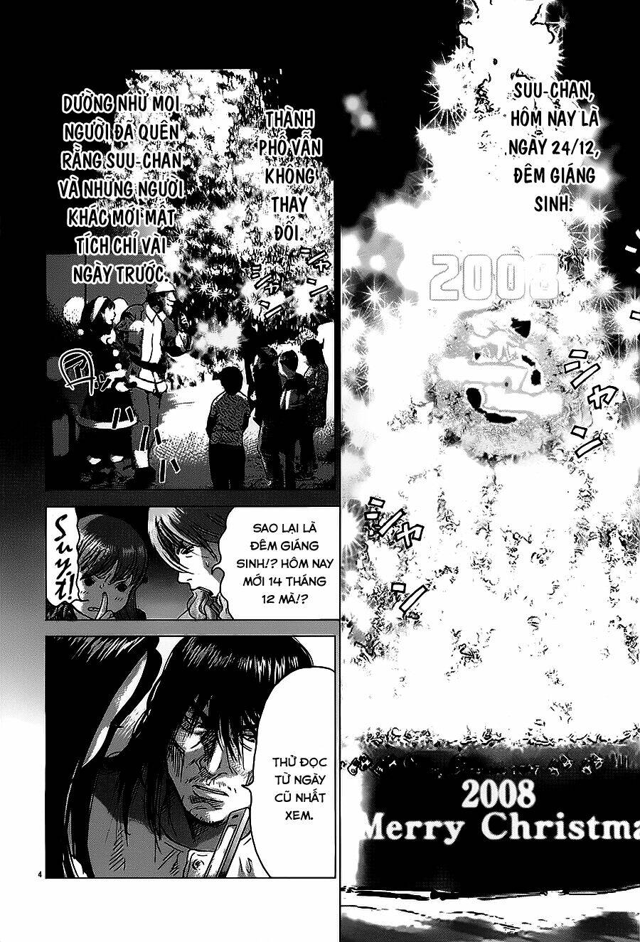sprite chapter 26 5
