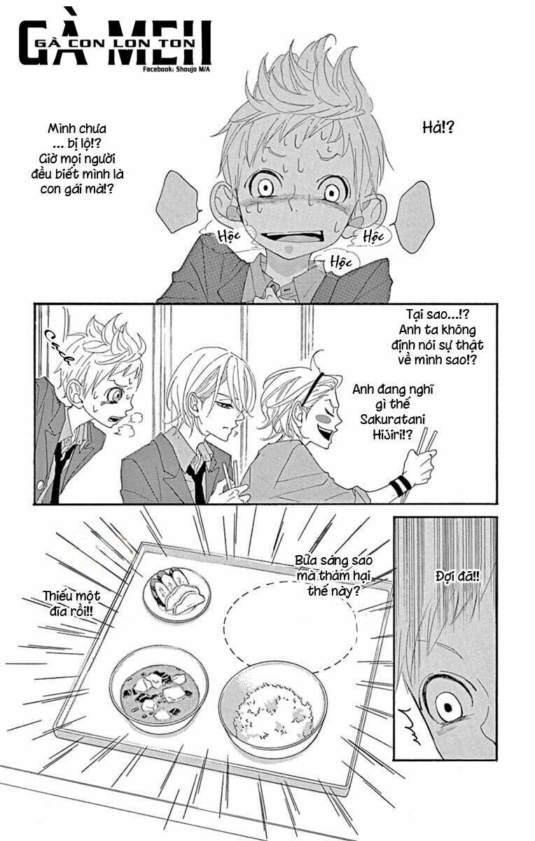 sarusuberi danshi koutou gakkou chapter 2 13