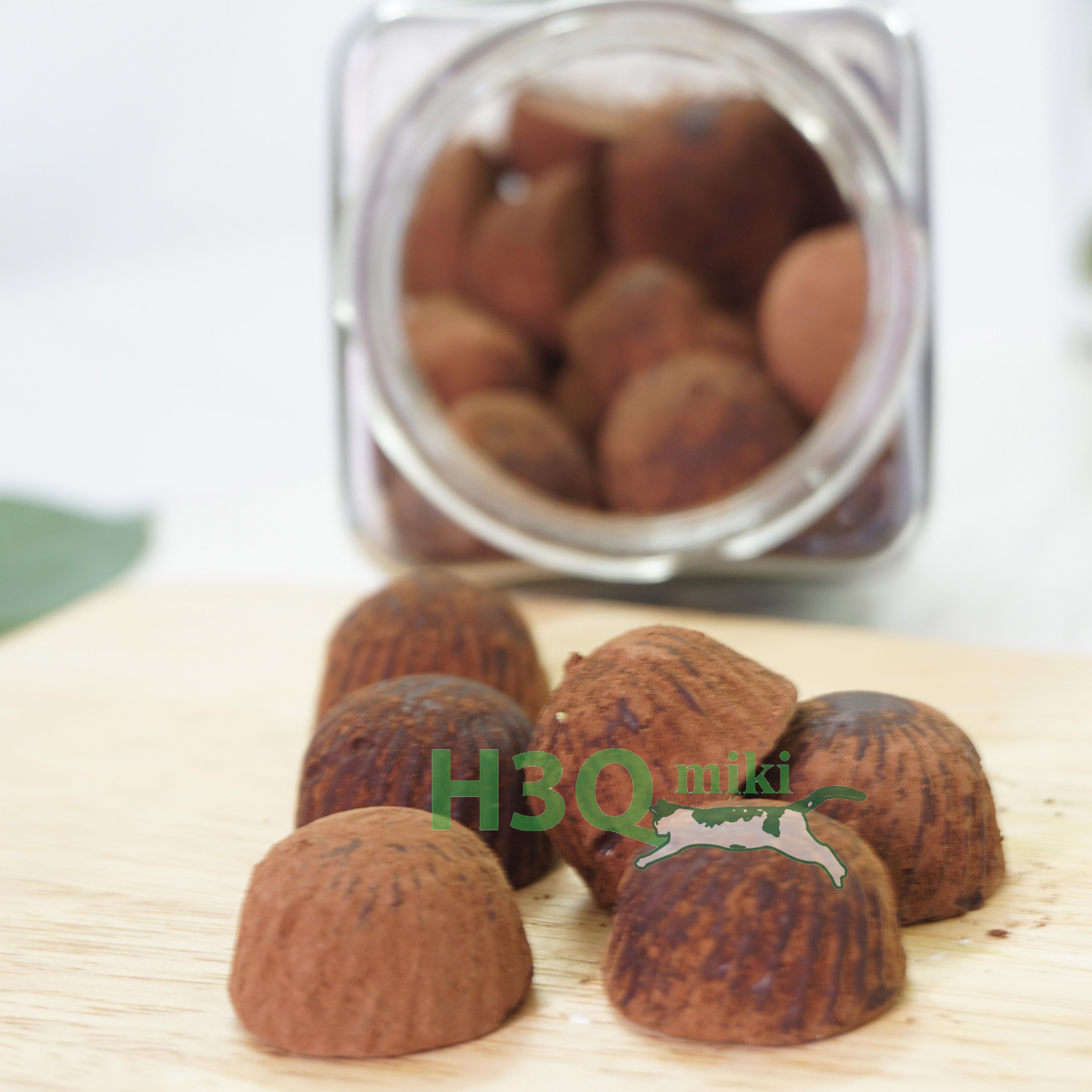 Socola Đen Tươi Phủ Cacao H3Q Miki KHÔNG CHẤT BẢO QUẢN Lọ Thủy Tinh 125g