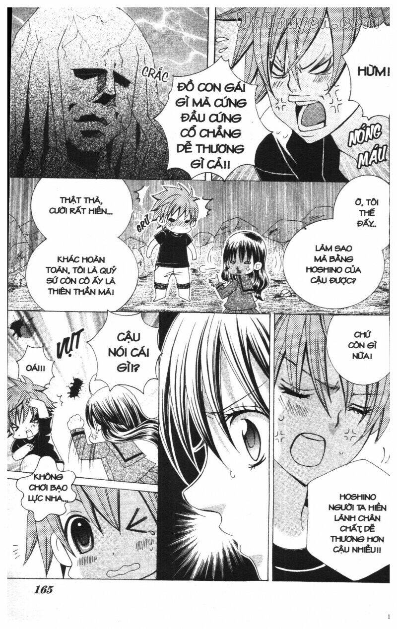 i love you suzuki chapter 11 226