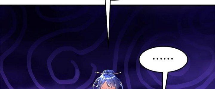 tuyệt sắc đạo lữ đều nói ngô hoàng có thể chất vô địch chapter 53 151