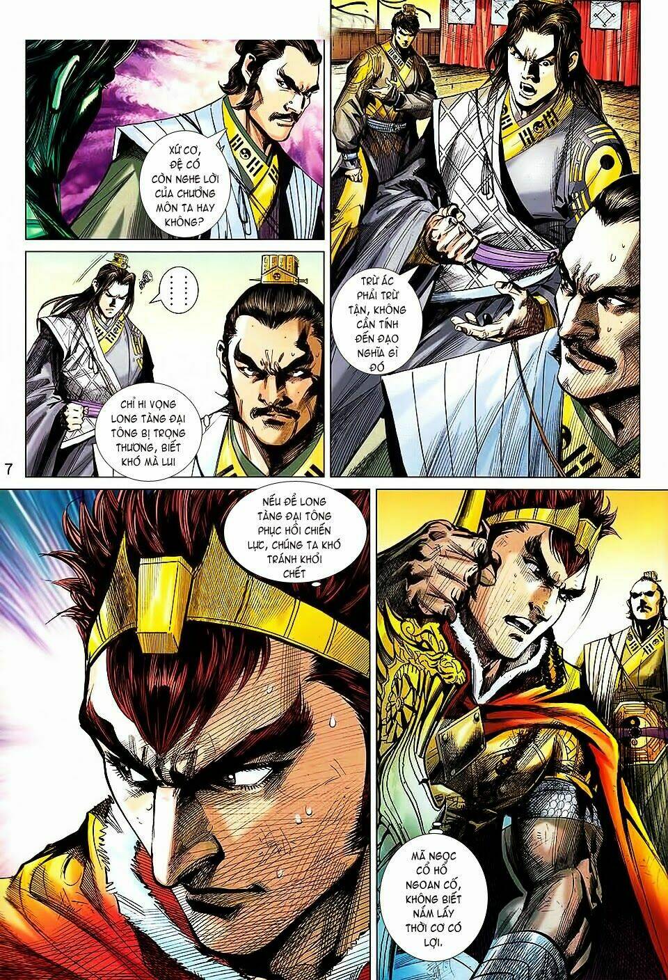 thiên tử truyền kỳ 8 - thương thiên bá hoàng chapter 69 7
