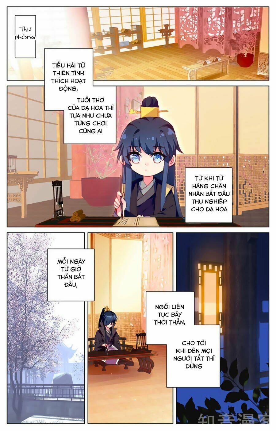 tam sinh tam thế - thập lý đào hoa chapter 38.5 4