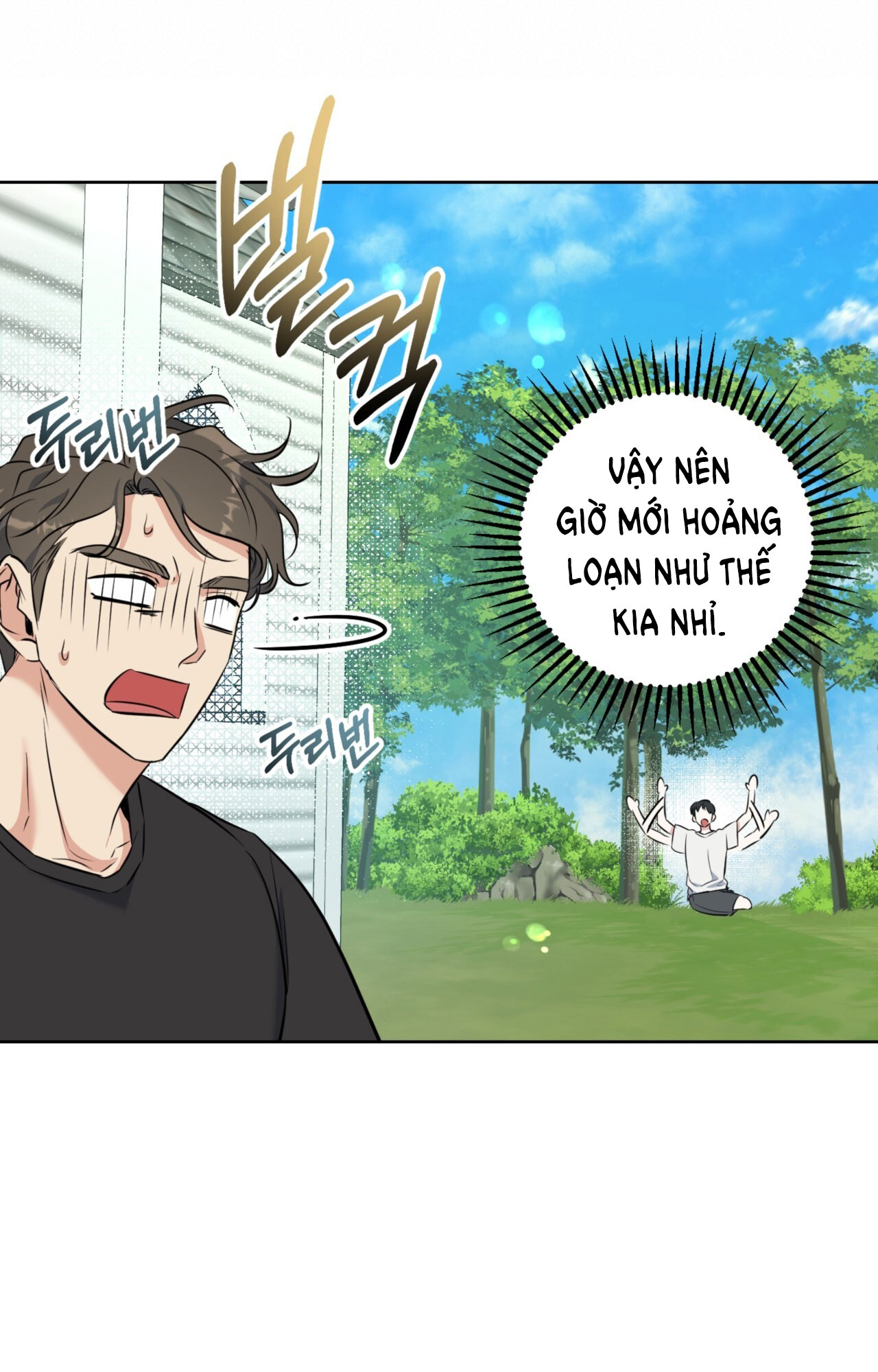 Khu Rừng Dịu Dàng chapter 11.2 - Trang 9