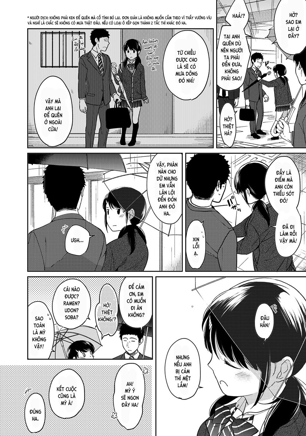 bạn cùng phòng bất đắt dĩ chapter 12 3