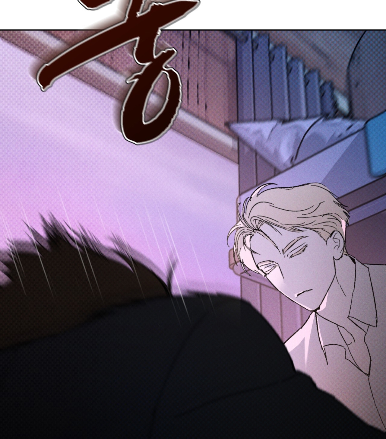 codename anastasia chapter 25.2 78