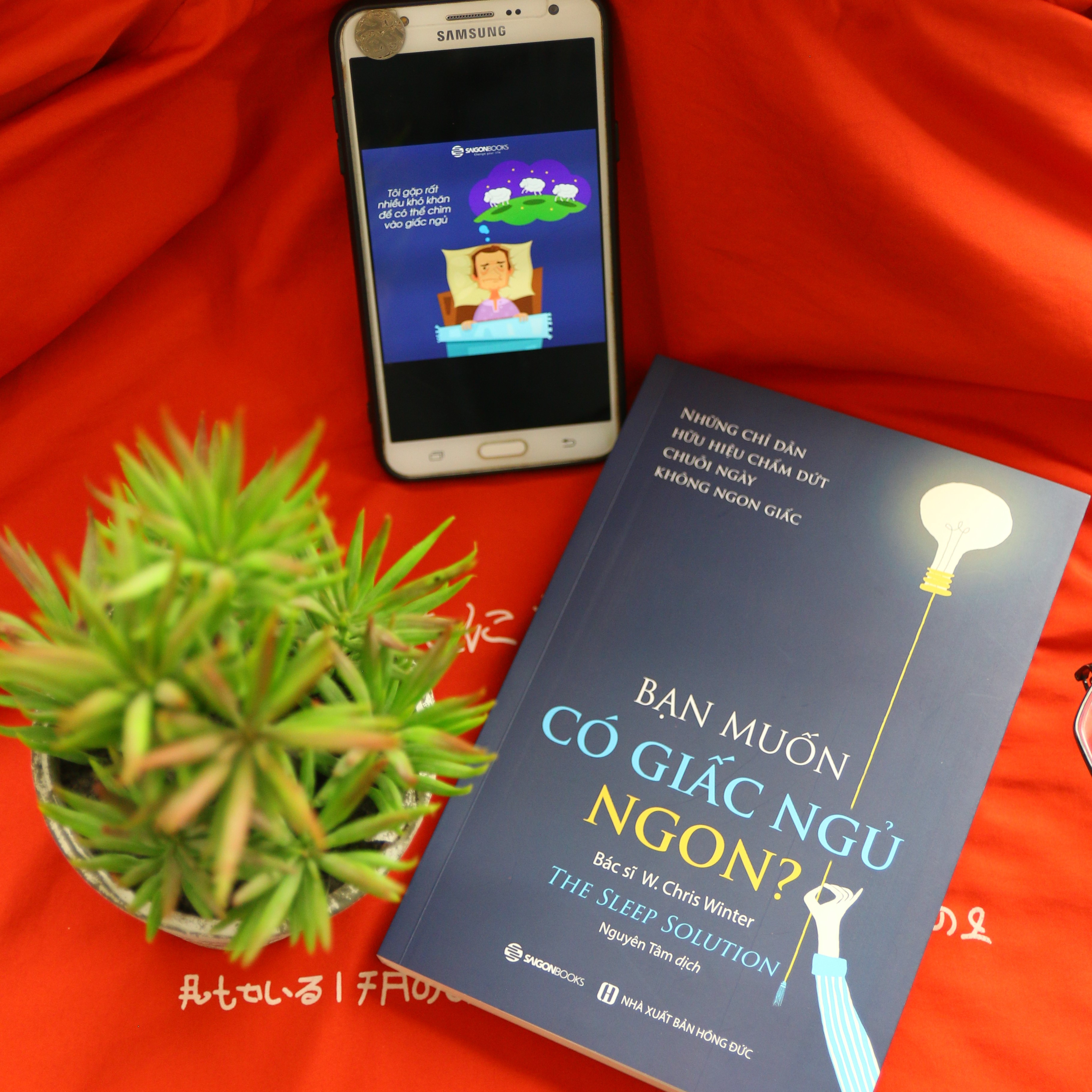 Bạn muốn có giấc ngủ ngon?  - Tác giả: W. Chris Winter, MD