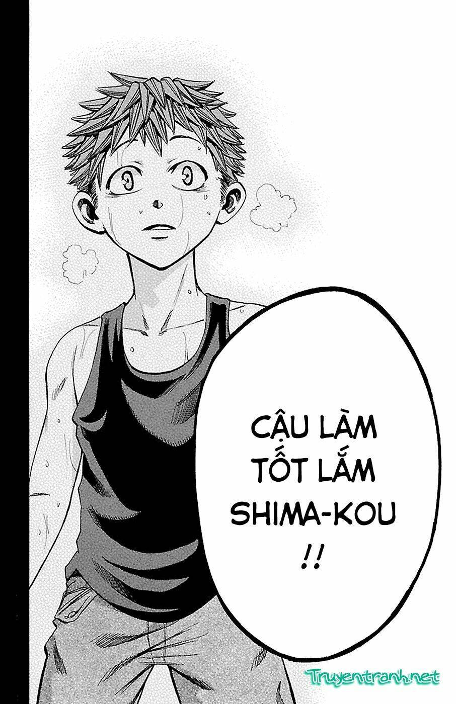 sakura discord chapter 12 8