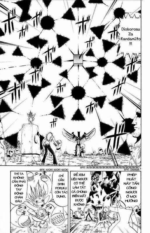 konjiki no gash!! chapter 299 4