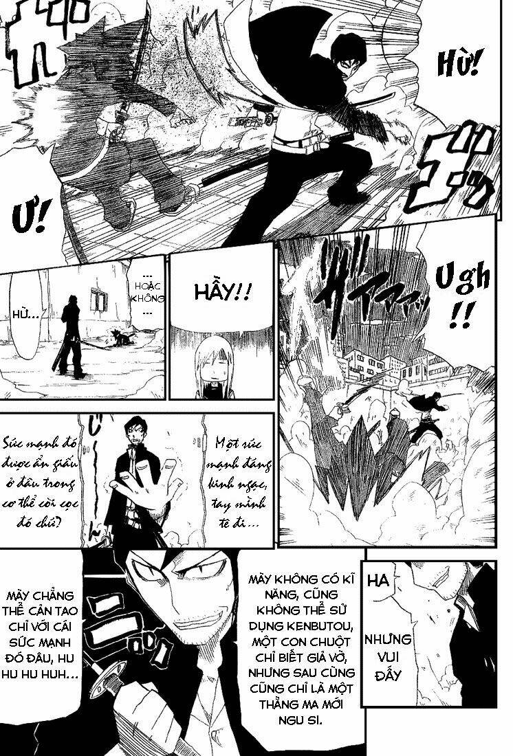 trảm - zan chapter 1 44